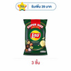 เลย์คลาสสิค รสเมี่ยงคำครบรส Super Size 180 กรัม