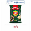 เลย์คลาสสิค รสเมี่ยงคำครบรส Super Size 180 กรัม