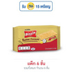 บิสชิน บัตเตอร์โคโคนัท 52 กรัม (แพ็ก 6 ชิ้น)