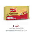 บิสชิน บัตเตอร์โคโคนัท 52 กรัม (แพ็ก 6 ชิ้น)