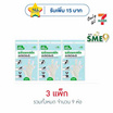 My items ถุงมือพลาสติก ห่อละ 24 ชิ้น (แพ็ก 3 ห่อ)