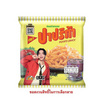 ปาปริก้า มันฝรั่งกรอบ 12 กรัม (แพ็ก 12 ชิ้น)