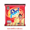 โปเต้ มันฝรั่งกรอบ 12 กรัม (แพ็ก 12 ชิ้น)