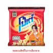 โปเต้ มันฝรั่งกรอบ 12 กรัม (แพ็ก 12 ชิ้น)