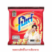 โปเต้ มันฝรั่งกรอบ 12 กรัม (แพ็ก 12 ชิ้น)