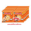 คอนเน่ ข้าวโพดกรอบรสชีส 11 กรัม (แพ็ก 12 ชิ้น)