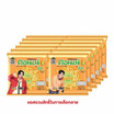 คอนเน่ ข้าวโพดกรอบรสชีส 11 กรัม (แพ็ก 12 ชิ้น)