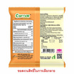 คอนเน่ ข้าวโพดกรอบรสชีส 11 กรัม (แพ็ก 12 ชิ้น)