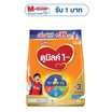 นมผงดูเม็กซ์ดูมิลค์ 1 พลัส สูตร3 รสจืด 850 กรัม