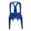 Srithai Superware เก้าอี้มีพนักพิงรุ่น CH-45 สีน้ำเงิน