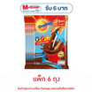 โอวัลติน 3in1 สูตรน้ำตาลน้อย 120 กรัม (4 ซอง/ถุง) แพ็ก 6 ถุง