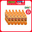 ศิริชิน น้ำส้ม 25% 500 มล. (ยกลัง 24 ขวด)
