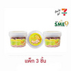 สารัช มะขามจี๊ดจ๊าดรสบ๊วย 55 กรัม (แพ็ก 3 ชิ้น)