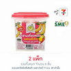 บ้านมะขาม มะขามเคี๊ยวหนึบรสบ๊วยจี๊ดจ๊าด 50 กรัม (แพ็ก 3 ชิ้น)