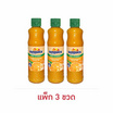 ซันควิก น้ำส้มเข้มข้น 300 มล. (แพ็ก 3 ขวด)