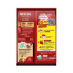เนสกาแฟ 3in1 เบลนด์แอนด์บรู ริช อโรมา 459 กรัม (17กรัม x 27 ซอง)