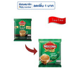 มอคโคน่าทรีโอ กาแฟ 3in1 เอสเปรสโซ่ 379.2 กรัม (15.8 กรัม x 24 ซอง)