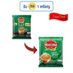 มอคโคน่าทรีโอ กาแฟ 3in1 เอสเปรสโซ่ 379.2 กรัม (15.8 กรัม x 24 ซอง)
