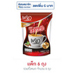 เพรียวคอฟฟี่สูตรผสมโครเมียม 84 กรัม แพ็ก 7 ซอง (6 ถุง)