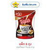 เพรียวคอฟฟี่สูตรผสมโครเมียม 84 กรัม แพ็ก 7 ซอง (6 ถุง)