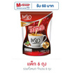 เพรียวคอฟฟี่สูตรผสมโครเมียม 84 กรัม แพ็ก 7 ซอง (6 ถุง)