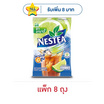 เนสที ชารสเลม่อน 65 กรัม แพ็ก 5 ซอง (8 ถุง)