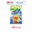 เนสที ชารสเลม่อน 65 กรัม แพ็ก 5 ซอง (8 ถุง)