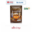 ทรูสเลนคอฟฟี่พลัส กาแฟ 3in1 80 กรัม (16 กรัม x 5 ซอง) แพ็ก 3 ถุง