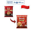 มอคโคน่าทรีโอ กาแฟ 3in1 ริชแอนด์สมูท 379.2 กรัม (15.8 กรัม x 24 ซอง)