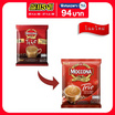 มอคโคน่าทรีโอ กาแฟ 3in1 ริชแอนด์สมูท 379.2 กรัม (15.8 กรัม x 24 ซอง)