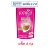 บิวติสริน กาแฟ3in1 ผสมคอลลาเจน 12 กรัม (7 ซอง/ถุง) แพ็ก 6 ถุง