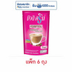 บิวติสริน กาแฟ3in1 ผสมคอลลาเจน 12 กรัม (7 ซอง/ถุง) แพ็ก 6 ถุง