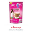 บิวติสริน กาแฟ3in1 ผสมคอลลาเจน 12 กรัม (7 ซอง/ถุง) แพ็ก 6 ถุง