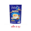 กาแฟ 3 in 1 บิวติสรินพลัส ดี-ทอซี่ 60 กรัม 5 ซอง/ถุง (แพ็ก 6 ถุง)