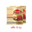 มอคโคน่าทรีโอโกลด์ กาแฟ 3in1 79 กรัม (15.8 กรัม x 5 ซอง) แพ็ก 12 ถุง