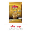 มอคโคน่าทรีโอโกลด์ กาแฟ 3in1 79 กรัม (15.8 กรัม x 5 ซอง) แพ็ก 12 ถุง