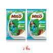 ไมโล แอคทิฟโก 3in1 สูตรน้ำตาลน้อย 115 กรัม (23 กรัม x 5 ซอง)