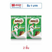 ไมโล แอคทิฟโก 3in1 สูตรปกติ 115 กรัม (23 กรัม x 5 ซอง)