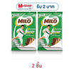 ไมโล แอคทิฟโก 3in1 สูตรปกติ 115 กรัม (23 กรัม x 5 ซอง)