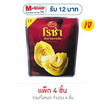โรซ่า ผักกาดดองเค็ม 145 กรัม (แพ็ก 4 ชิ้น)