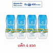 มิตรผล น้ำตาลทรายขวด 220 กรัม (แพ็ก 4 ขวด)