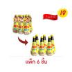 แม็กกี้ ซอสเหยาะจิ้ม 200 มล.  (แพ็ก 6 ชิ้น)