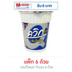 ไวไวควิกแสบคัพ รสต้มโคล้ง 60 กรัม (แพ็ก 6 ถ้วย)