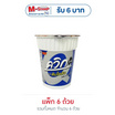 ไวไวควิกแสบคัพ รสต้มโคล้ง 60 กรัม (แพ็ก 6 ถ้วย)