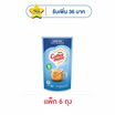 คอฟฟี่เมต ครีมเทียมชนิดผงสูตรไขมันต่ำ แบบถุง 180 กรัม (แพ็ก 6 ถุง)