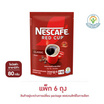 เนสกาแฟ เรดคัพ 80 กรัม (แพ็ก 6 ถุง)
