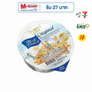 ไดมอนด์เกรนมอลต์เฟลค รสออริจินอล 38 กรัม แพ็ก 6 ชิ้น