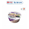 ไดมอนด์เกรนมอลต์เฟลค รสเคอแรนท์ 38 กรัม แพ็ก 6 ชิ้น
