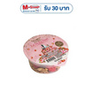 ไดมอนด์เกรนมอลต์เฟลค รสสตอเบอร์รี่ โรส 38 กรัม  แพ็ก 6 ชิ้น