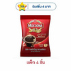 มอคโคน่า ซีเล็ค กาแฟสำเร็จรูป 40 กรัม (แพ็ก 4 ชิ้น)